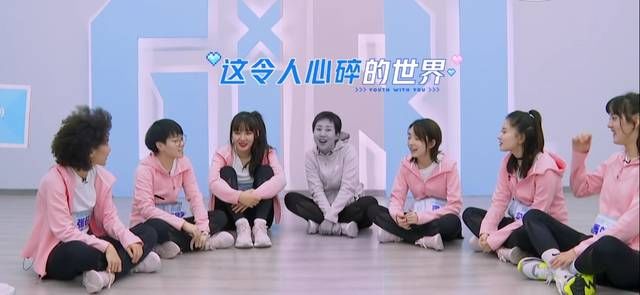 节目|蔡徐坤卖萌、Jony J崩溃,《青春2》戏剧性十足又上热搜!