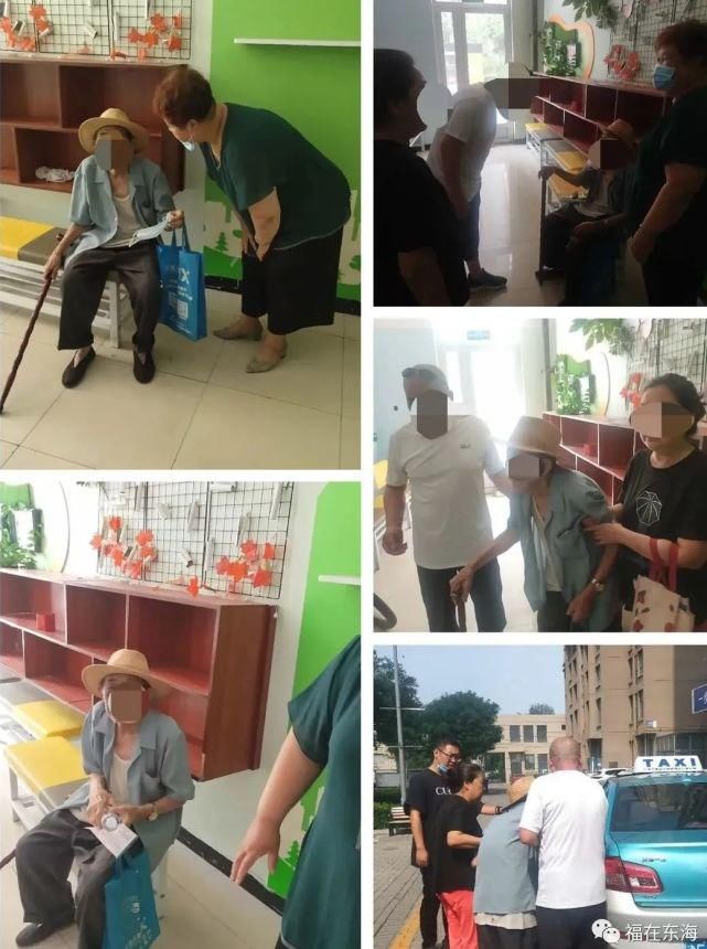  为民服务|【尽职尽责】牢记初心 为民服务