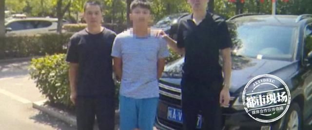 美女|“美女”长发飘飘，一看有喉结...