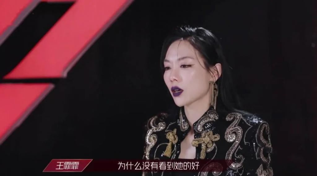  淘汰|万茜险滑倒、金莎扇子掉、宁静也失误，姐姐状况频出孟佳却被淘汰