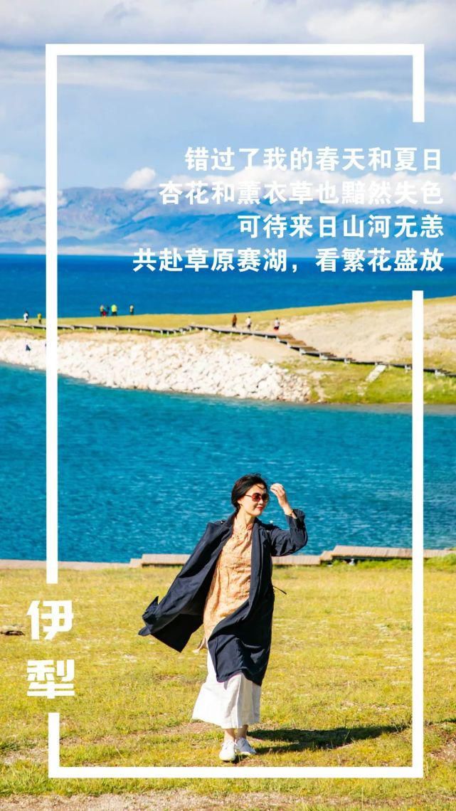 香格里拉|12个中国最美的远方!挑一个出发吧!