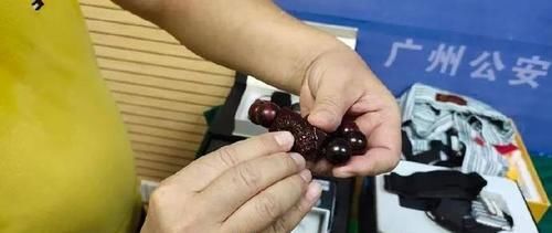 钞票|细思极恐！钞票夹藏偷拍摄像头