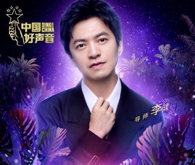  发文|又一位女歌手被《好声音》侵权！维权失败发文怒骂：能不能要点脸