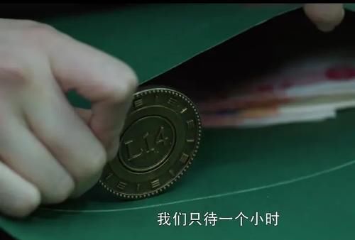 吴邪|《重启》王俊义是谁?十个吴三省也不是他的对手,吴邪就是小菜一碟