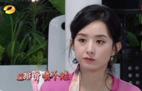  综艺节目|时隔7年才知道，赵丽颖还参加过这个综艺，看到穿婚纱的颖宝：后悔没追