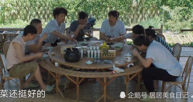  向往|《向往4》周深吃葱油饼被曝做戏，张子枫忍不住发怒？网友：懒得装！