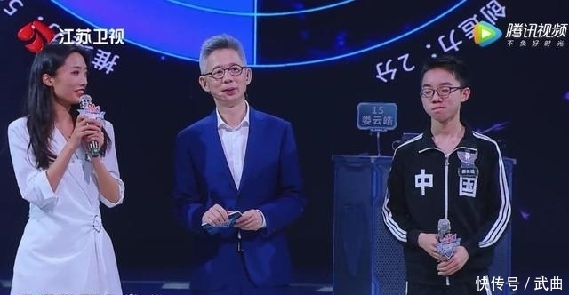 记忆|郭麒麟,绝对是《最强大脑》嘉宾和选手最怕的人