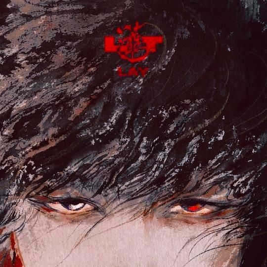  前世篇|鉴证科｜《莲》：光是拼贴还不够