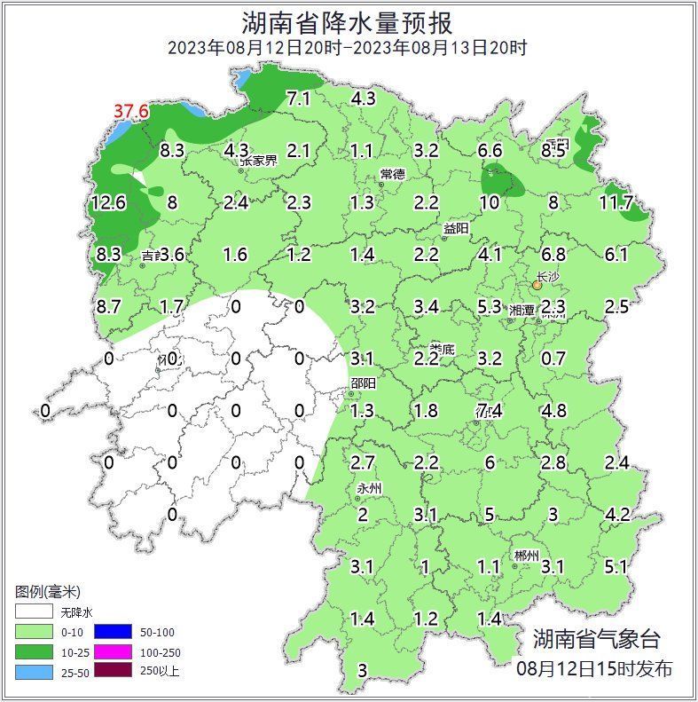 最高气温达37℃以上！未来几天湖南多阵雨，高温持续“在线”