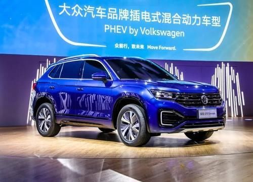 辅助系统|年销量400万辆的大众,今年这些新车又要来掏空你的钱包