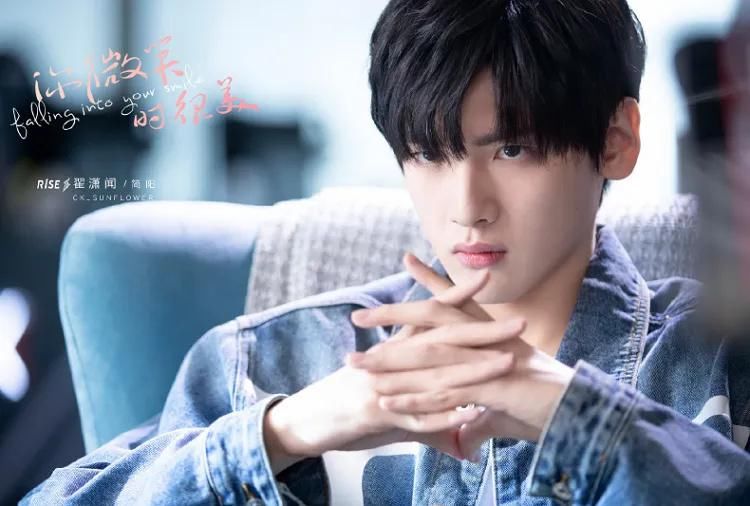  先糊|许凯新剧“未播先糊”，引来整个电竞圈不满，男二还是R1SE的他