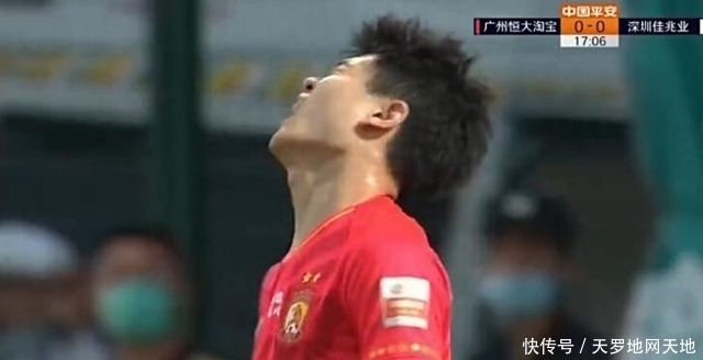 广州恒大|失单刀!23岁国足新星仰天长叹,与赛季首球失之交臂,卡帅很平静
