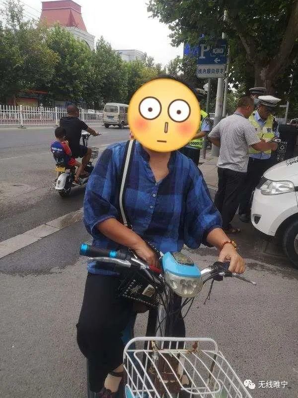 曝光|电动车百日整治！被处罚者再曝光！