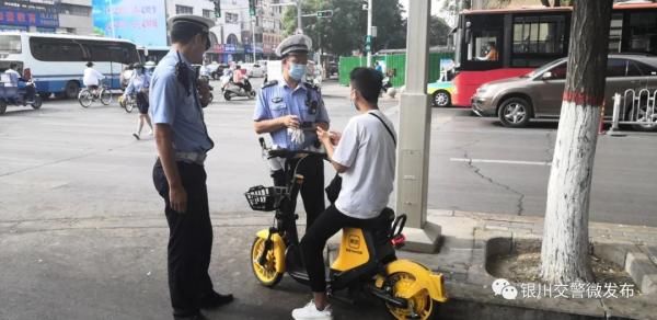 文明交通|银川交警持续强化整治非机动车、行人交通违法行为