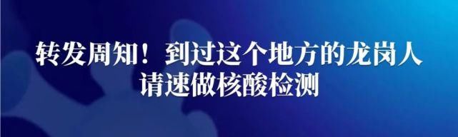  女子|爱做饭的人注意！深圳女子切菜时没留心，险些毁了一根手指