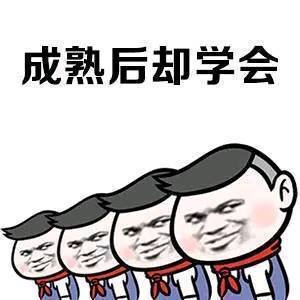  小区|幽默笑话：平常爱贪小便宜，小区说最近组织中老年人讲座