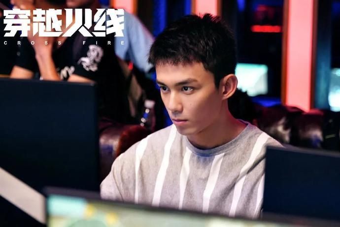  鹿晗|不精致的鹿晗、不顺从的吴磊，《穿越火线》是真香还是不过尔尔？