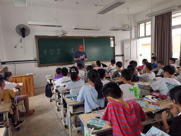 第一课|“开学第一课”禁毒宣传进课堂