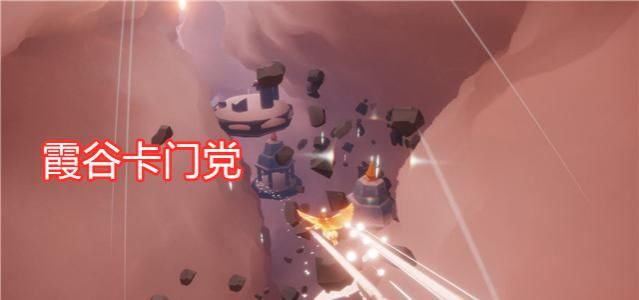 人均自私|光遇：霞谷图偏爱卡门，禁阁全层“无手”，国服玩家真的自私吗？