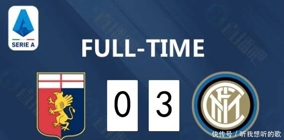  尴尬|疯狂3：0！卢卡库2重响，1球刷2大纪录，国米终结2连平尴尬！