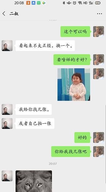  亲生|从小到大来自爸妈的“暴击”，我到底是不是亲生的？
