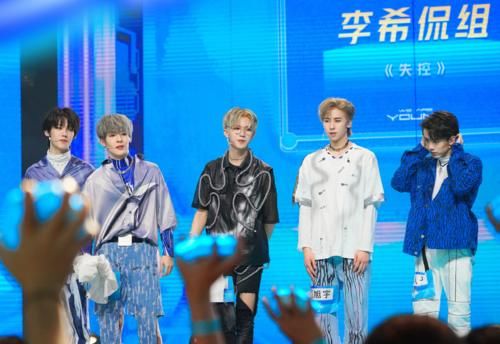  地心|《少年之名》糊穿地心？总决赛请张大大主持，更不想看了