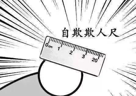 网红圈|请这些旅游景点立刻退出网红圈