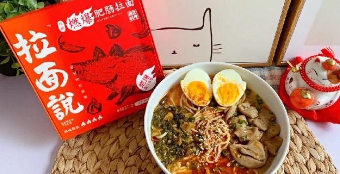 食品|虽说是速食品,但它也能给你不一样感觉