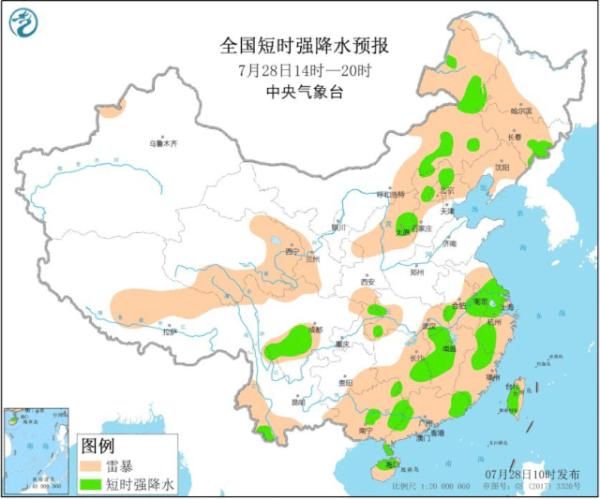 紧急|紧急提醒！短时强降水、冰雹或雷暴大风在路上…