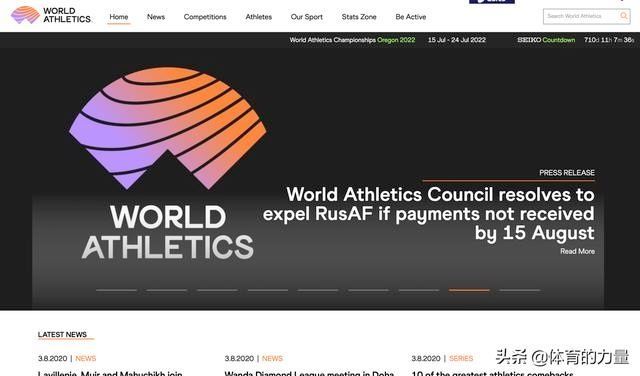  北京|国际田联官网：四十周年的北京马拉松定档10月17日