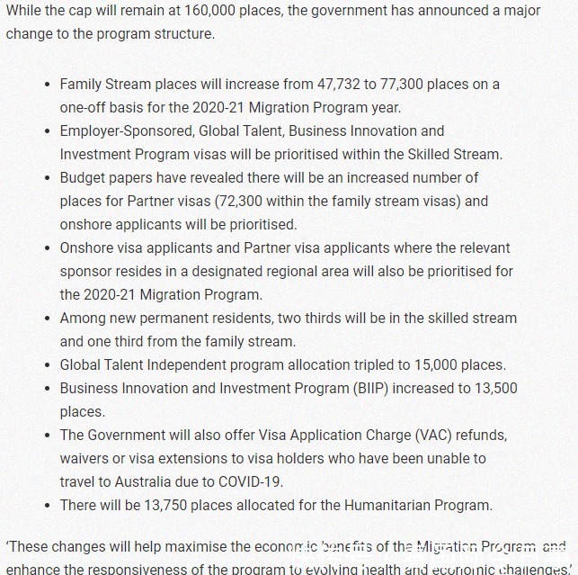 金融行业 监管部门发布2025年度我国系统重要性银行名单——监97国际游戏app-管政策周报