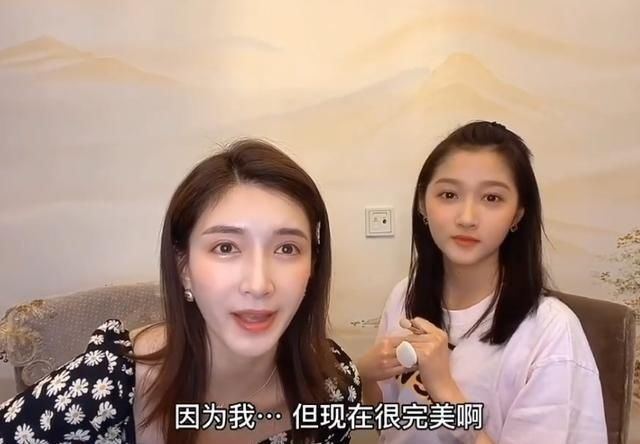 自拍|关晓彤自拍美颜开的有多大?当江疏影入镜,这脸和五官是认真的?