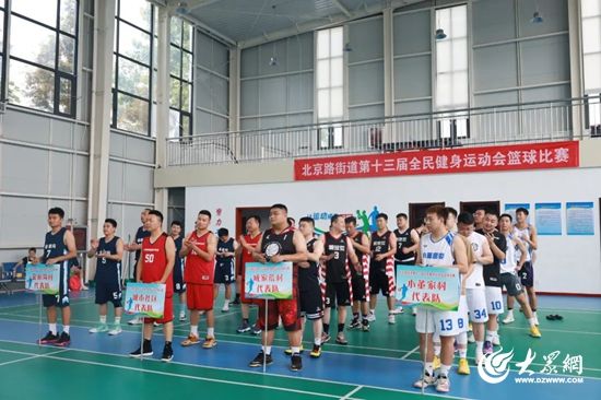 用乡村篮球联赛带动乡村文化振兴(助力乡村振兴推广地方篮球文化)