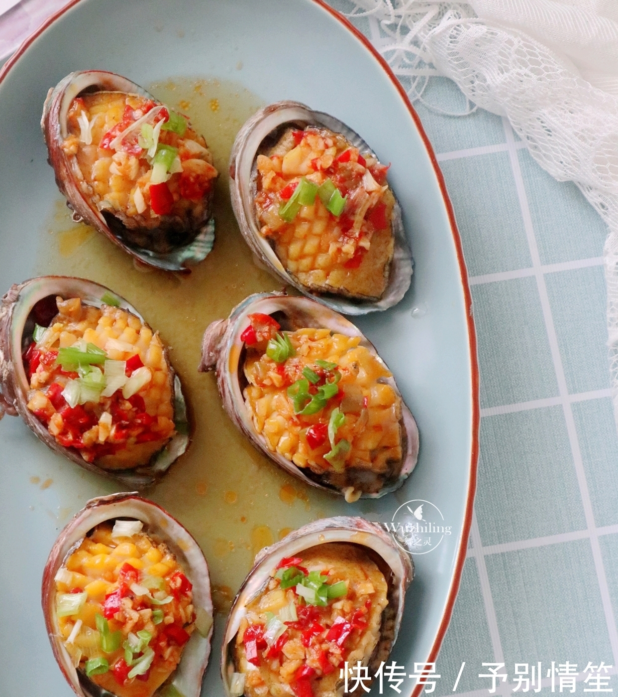  好吃|夏天要多吃蒸菜，这道菜蒸一蒸特鲜美，好吃到停不下筷子