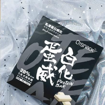  榴莲|超好吃的10款零食，赶紧收藏起来，千万别让小伙伴板知道