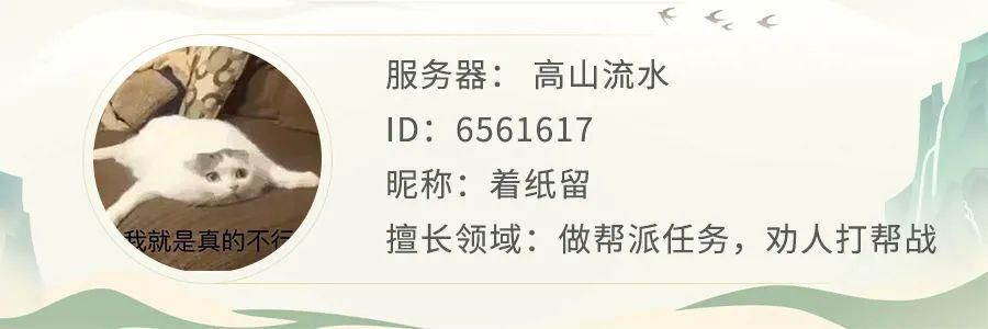 舍不得你|世界这么大，我最舍不得你