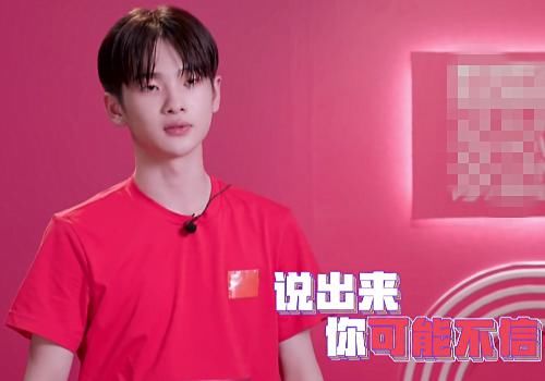  R1SE|周震南输给于小彤，称自己留了几手，听到R1SE成员说的话，有默契