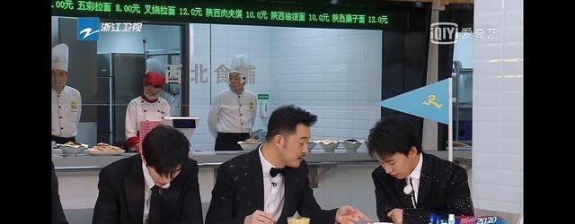  连放|《跑男8》节目组对蔡徐坤太照顾？先导片连放他4首歌，baby还会唱