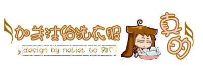  甜品|甜品制作：奶油松饼，煎制面糊表面呈现气泡时即可翻面