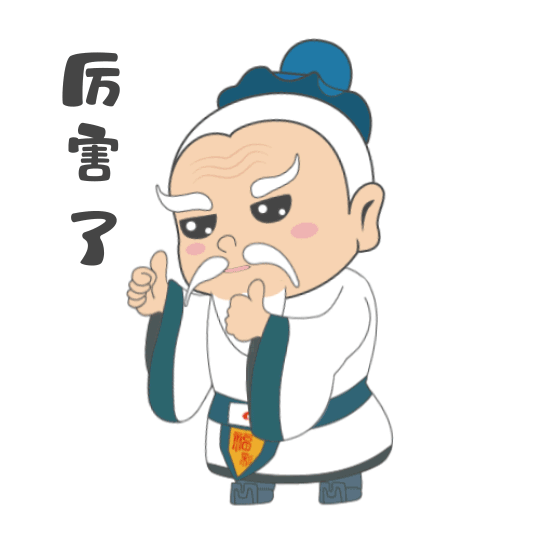 二等奖|双色球一等奖22注548万分落13地！山东揽获14注二等奖