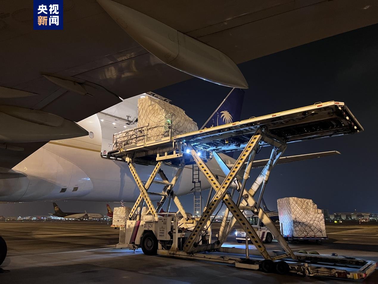 沙特阿拉伯航空首次在深圳机场开通货运航线