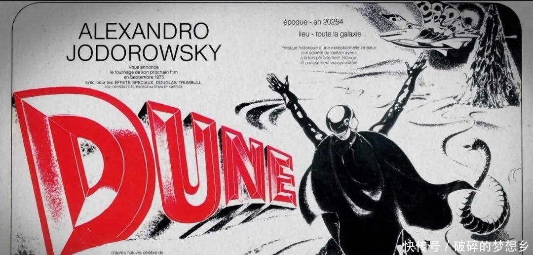 电影|这是一部你永远也别想看到的电影