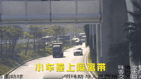 判刑|男子在斗门公交站台睡觉被小车飞撞当场丧命!车主夫妇双双被判刑!