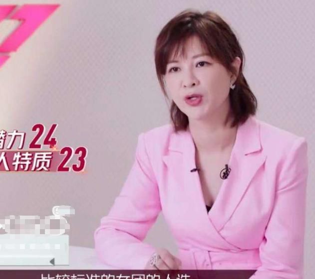  姐姐|孟佳阿朵成功复活，沈梦辰能否成团，还记得杜华的话吗？