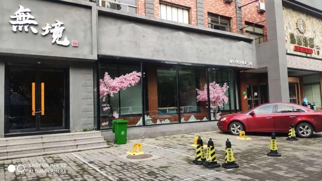 机动车道|文明创建曝光台——交通秩序