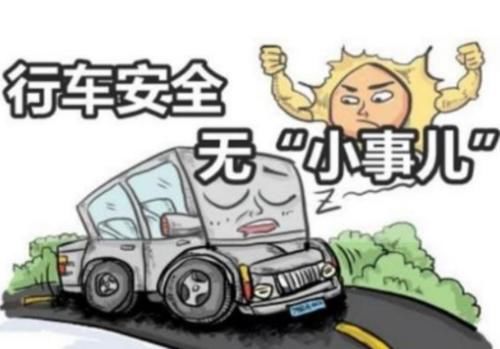  砸车|女子逆行孩子差点被撞，事后用雨伞砸车，司机：原谅她了