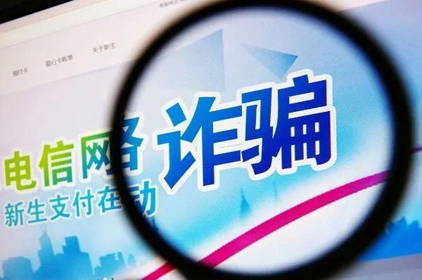 电话|奎文出入境特别提醒