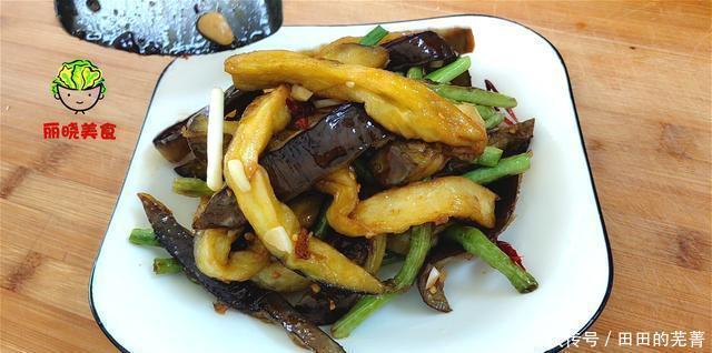  切成|大厨教你家常豆角烧茄子，简单做法，极致味道，让你吃到嗨，解馋