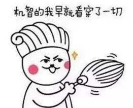 朋友|冒充公检法诈骗又有新套路，这次换朋友告诉你！