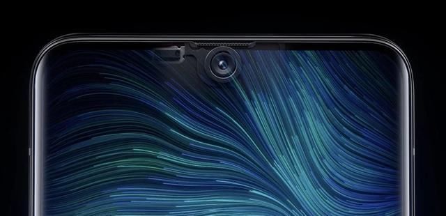  屏下|中兴A20 5G入网！全球首款屏下摄像头手机，网友：有点心动